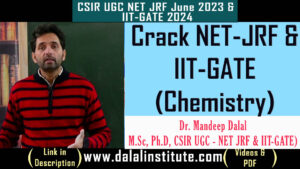 Read more about the article CSIR UGC – NET JRF (NTA) Chemical Science June 2023 & IIT-GATE Chemistry 2024 Coaching Notification